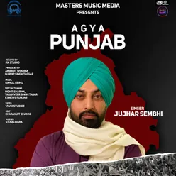 A Gya Punjab