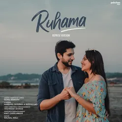 Ruhama Reprise Version