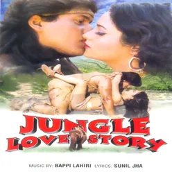 Jungle Love Story Original Motion Picture Soundtrack