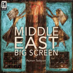 Middle East Big Screen