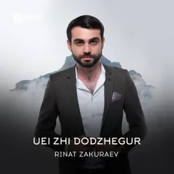 Uei Zhi Dodzhegur