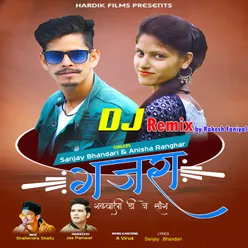 Gajra DJ Remix