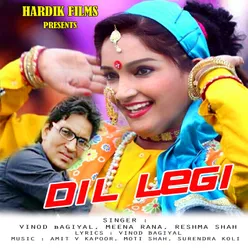 Dil Legi