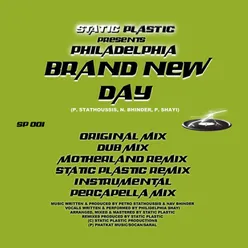 Brand New Day Dub Mix