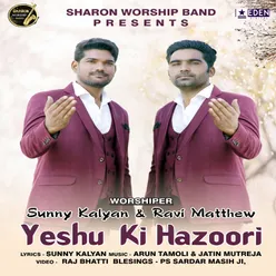 Yeshu Ki Hazoori