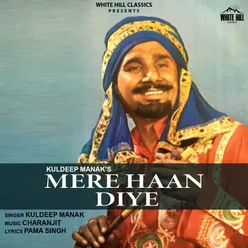 Mere Haan Diye