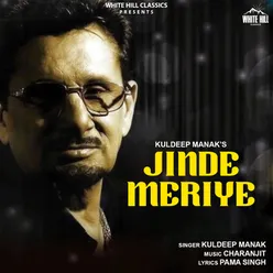 Jinde Meriye