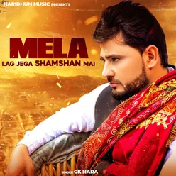 Mela Lag Jega Shamshan Mai