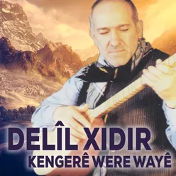 Şengê