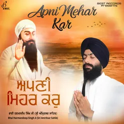 Mittar Pyara Nanak Ji