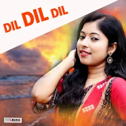 Dil Ra Calender