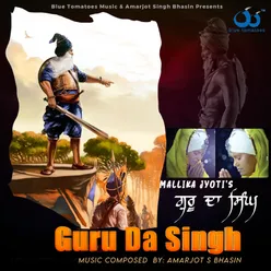 Guru Da Singh