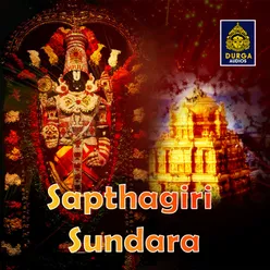 Sapthagiri Sundara Venkateswara Swamy Songs