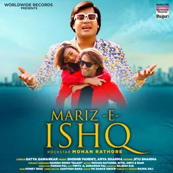 Mariz -E- Ishq