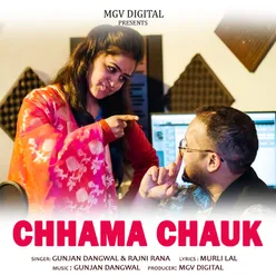 Chhama Chauk