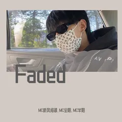 Faded（DJ版）