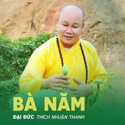 Nỗi Buồn Mẹ Tôi Instrumental