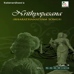 Ananda Natamidum - Sriranjani