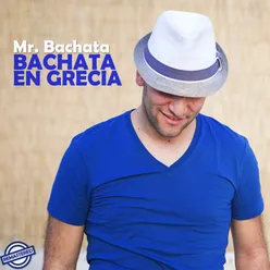 Bachata En Grecia Remastered 2021