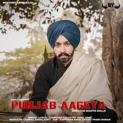 Punjab Aageya