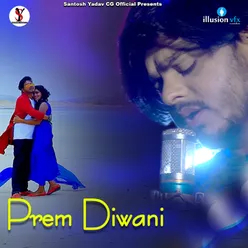 Prem Deewani Cover Version