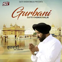 Gurbani