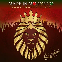 Made in Morocco Your Music Time