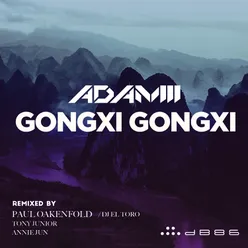 Gongxi Gongxi (Annie Jun Remix)