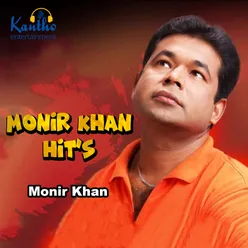 Monir Khan Hit's