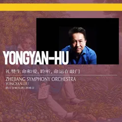 ZJSO：降B大调第四交响曲，作品60：第一乐章：柔板-活泼的快板ZJSO: Symphony No.4 in B-Flat Major, Op. 60: I. Adagio - Allegro vivace