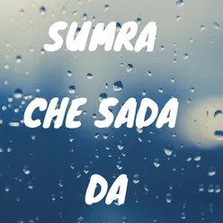 Sumra Che Sada Da