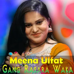 Gang Rasara Waka
