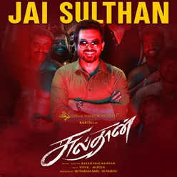 Jai Sulthan From