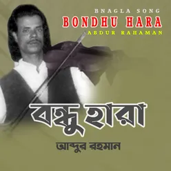 Bondhu Hara