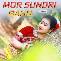 Mor Bholi Sajani