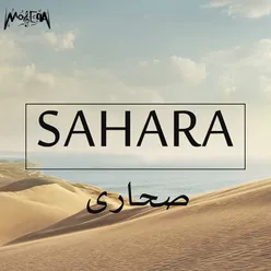 Sahara