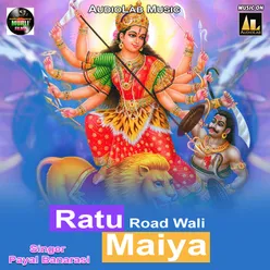 Ratu Road Wali Maiya