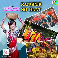 Rangpur no Haat