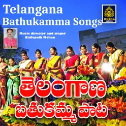 Telangana Bathukamma Song