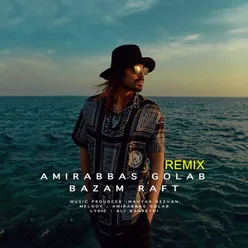 Bazam Raft Remix