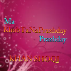 Ma Khob Ta Na Prazhday