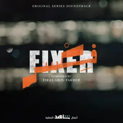 Fixer Music from the Original TV Series