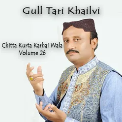 Chitta Kurta Karhai Wala, Vol. 26