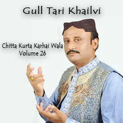 Chitta Kurta Krhai Wala