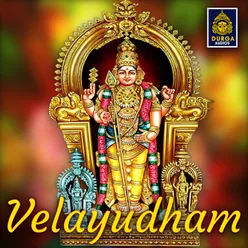 Velayya Velayya