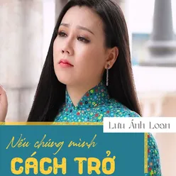 Lối Thu Xưa