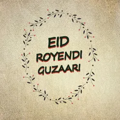 Eid Royendi Guzaari, Vol. 6