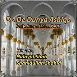 Da De Dunya Ashiqa