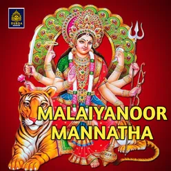 Malaiyanoor Mannatha