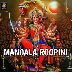 Mangala Roopini